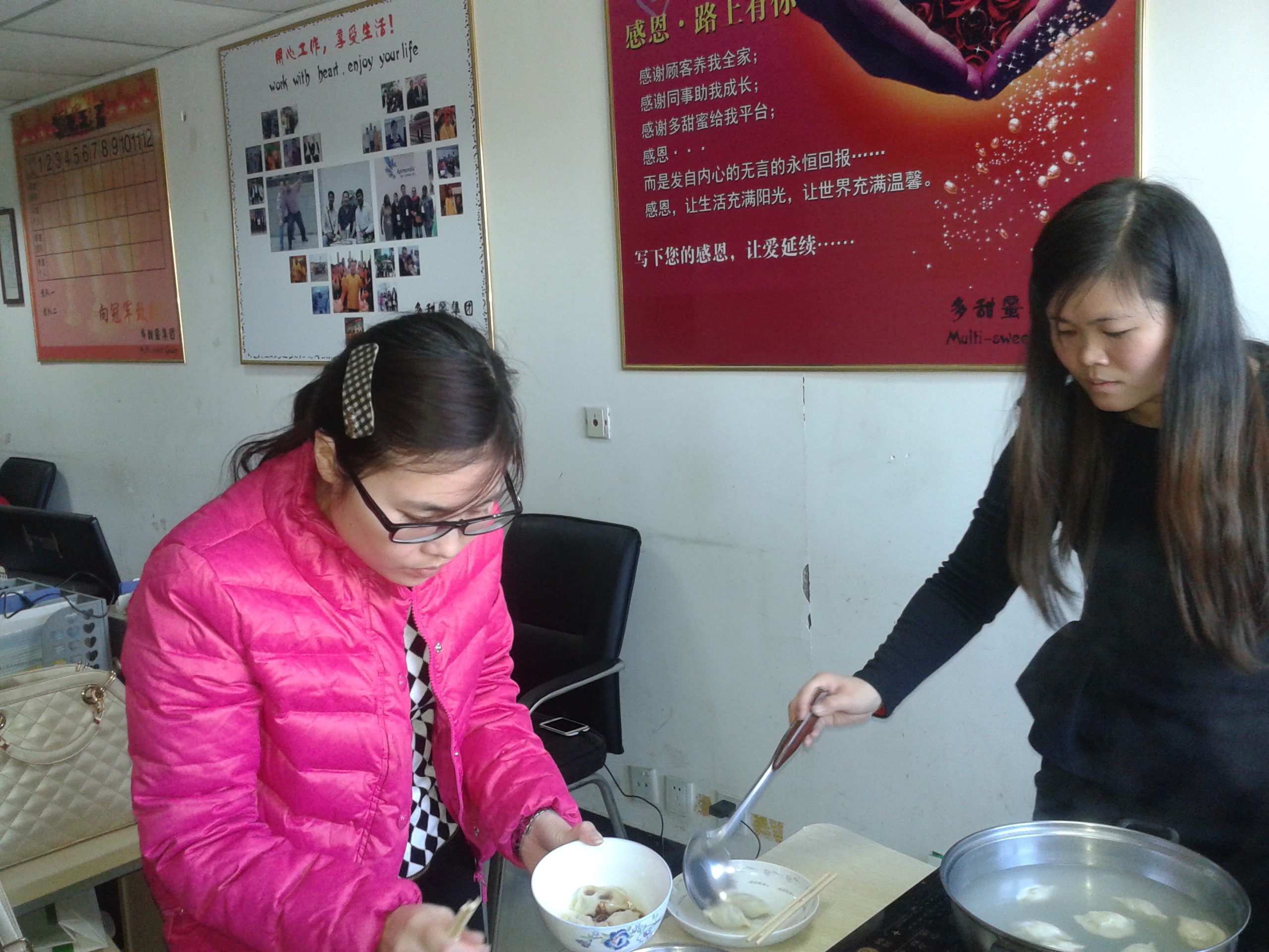 20141222_123142.jpg